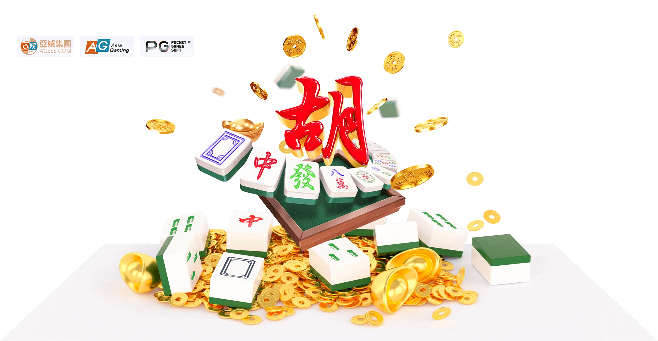 麻将竞技主题视觉与知识阅读
